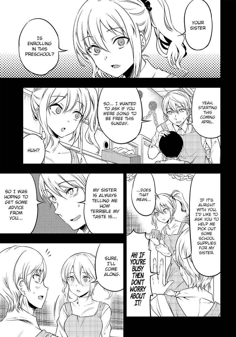 Page 4 Chapter 22 Kaguya-sama: Love is War Official Doujin