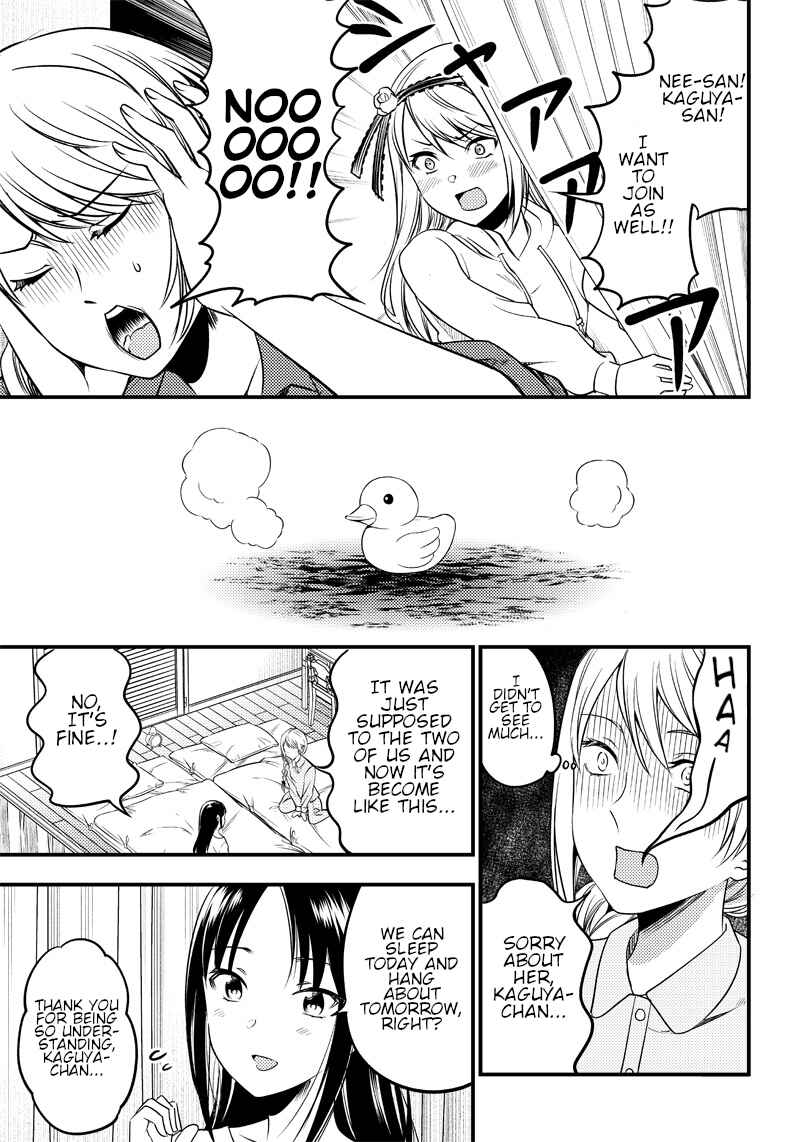 Page 13 Chapter 31 Kaguya-sama: Love is War Official Doujin