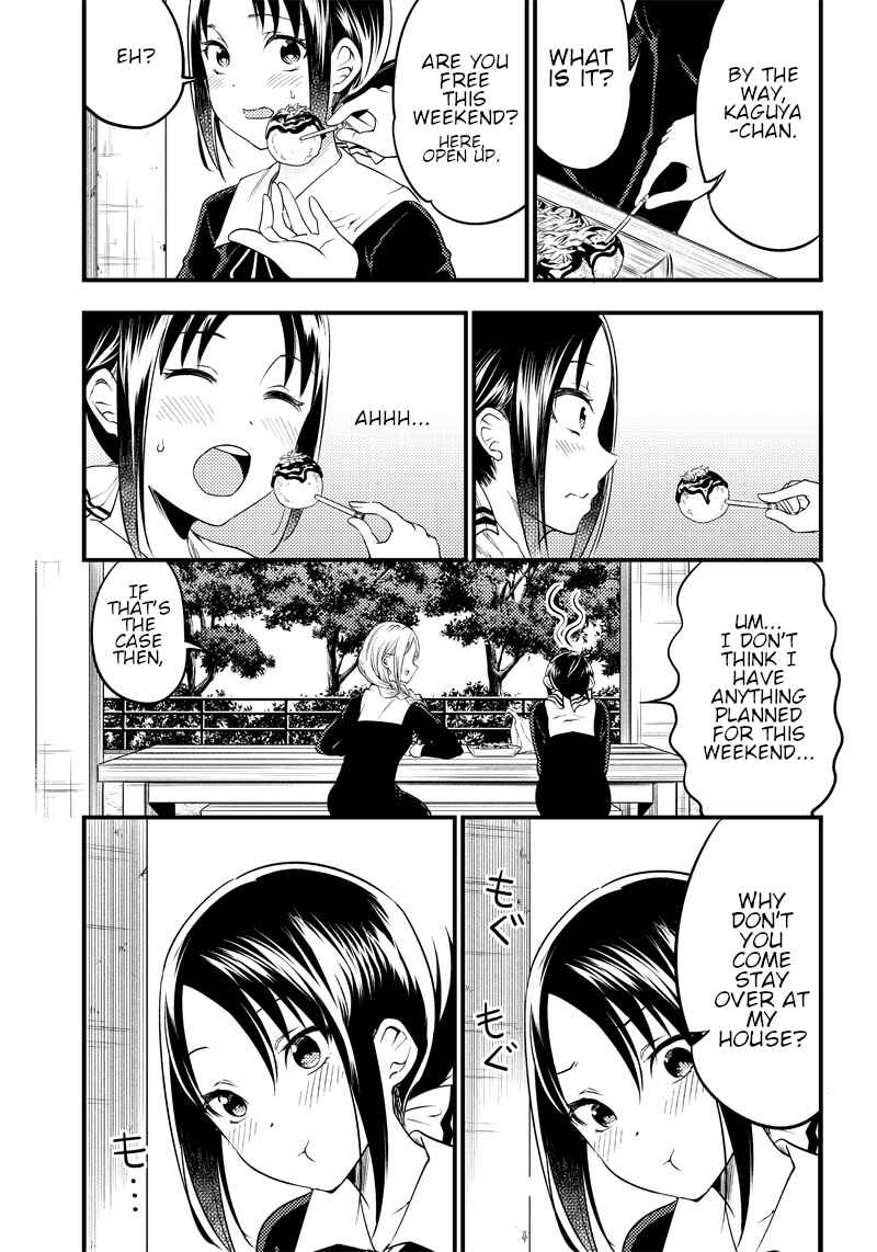 Page 3 Chapter 31 Kaguya-sama: Love is War Official Doujin