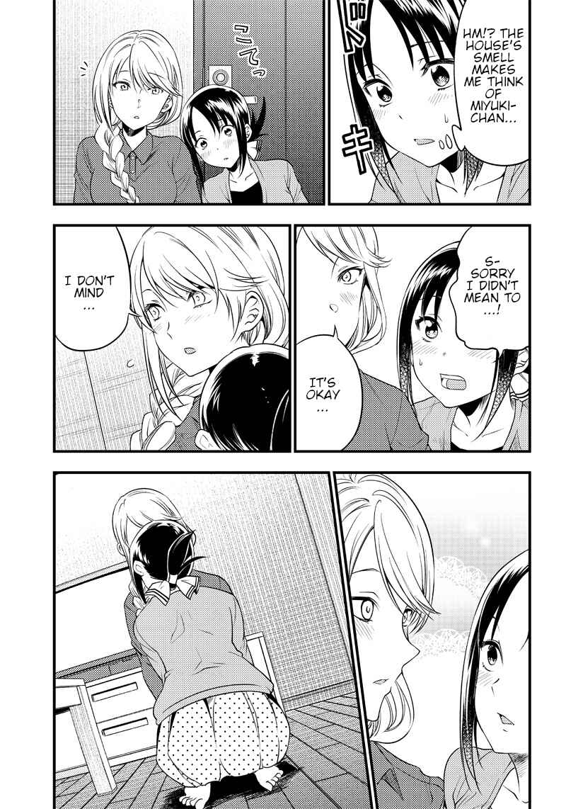 Page 9 Chapter 31 Kaguya-sama: Love is War Official Doujin