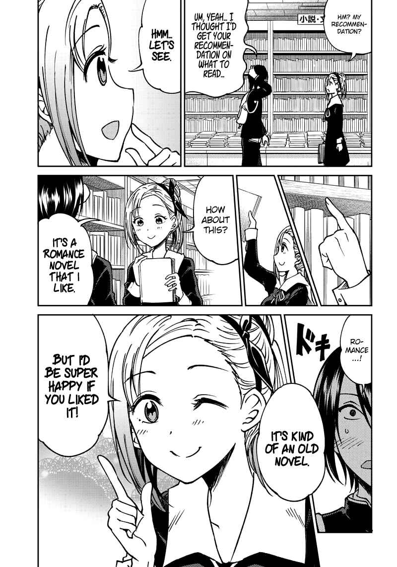 Page 8 Chapter 11 Kaguya-sama: Love is War Official Doujin
