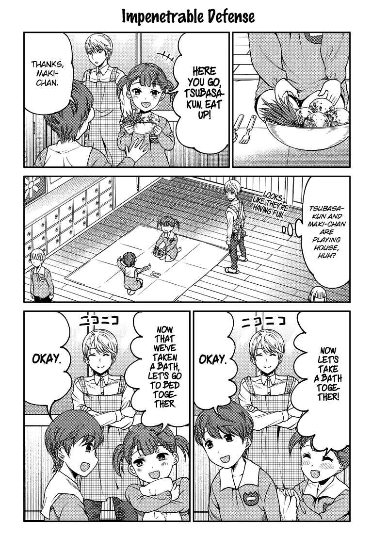 Page 10 Chapter 18 Kaguya-sama: Love is War Official Doujin