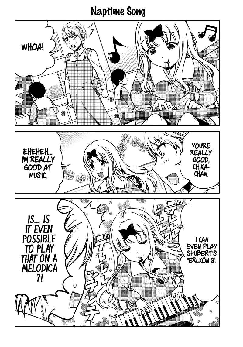 Page 12 Chapter 18 Kaguya-sama: Love is War Official Doujin