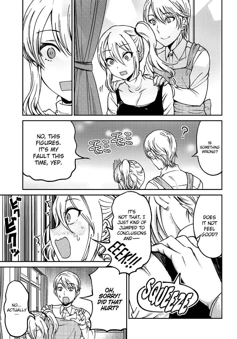 Page 17 Chapter 18 Kaguya-sama: Love is War Official Doujin