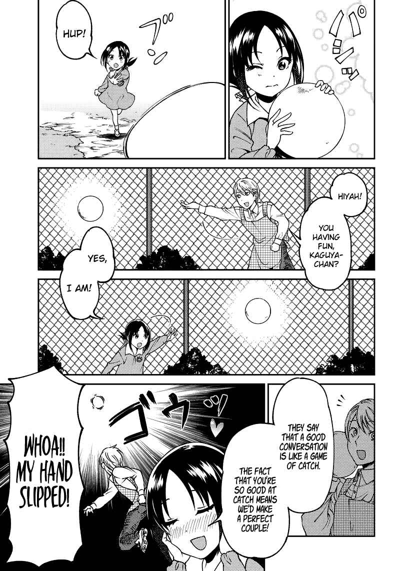Page 5 Chapter 18 Kaguya-sama: Love is War Official Doujin