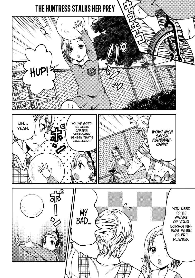 Page 6 Chapter 18 Kaguya-sama: Love is War Official Doujin