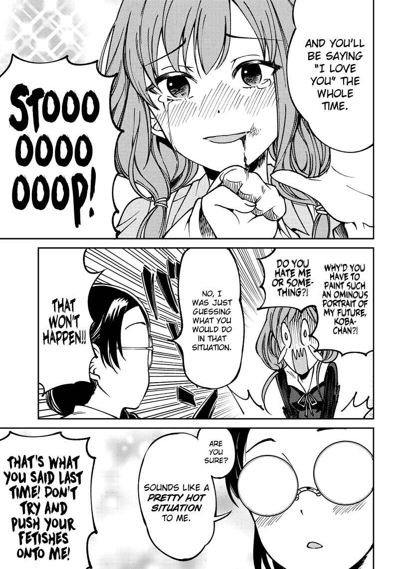Page 10 Chapter 10 Kaguya-sama: Love is War Official Doujin