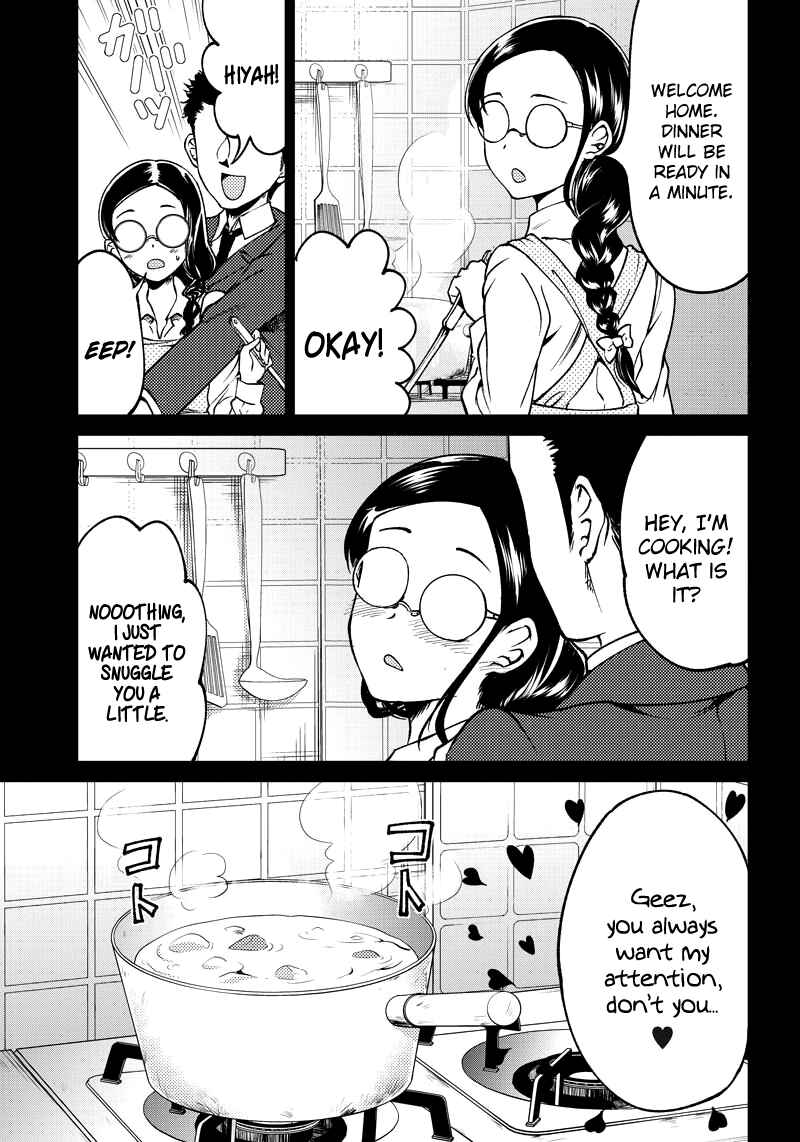 Page 12 Chapter 10 Kaguya-sama: Love is War Official Doujin
