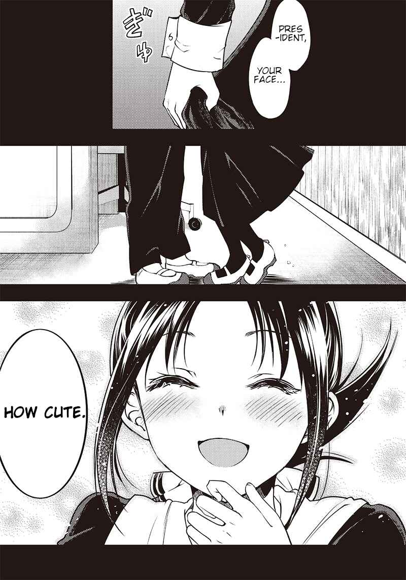Page 18 Chapter 33 Kaguya-sama: Love is War Official Doujin