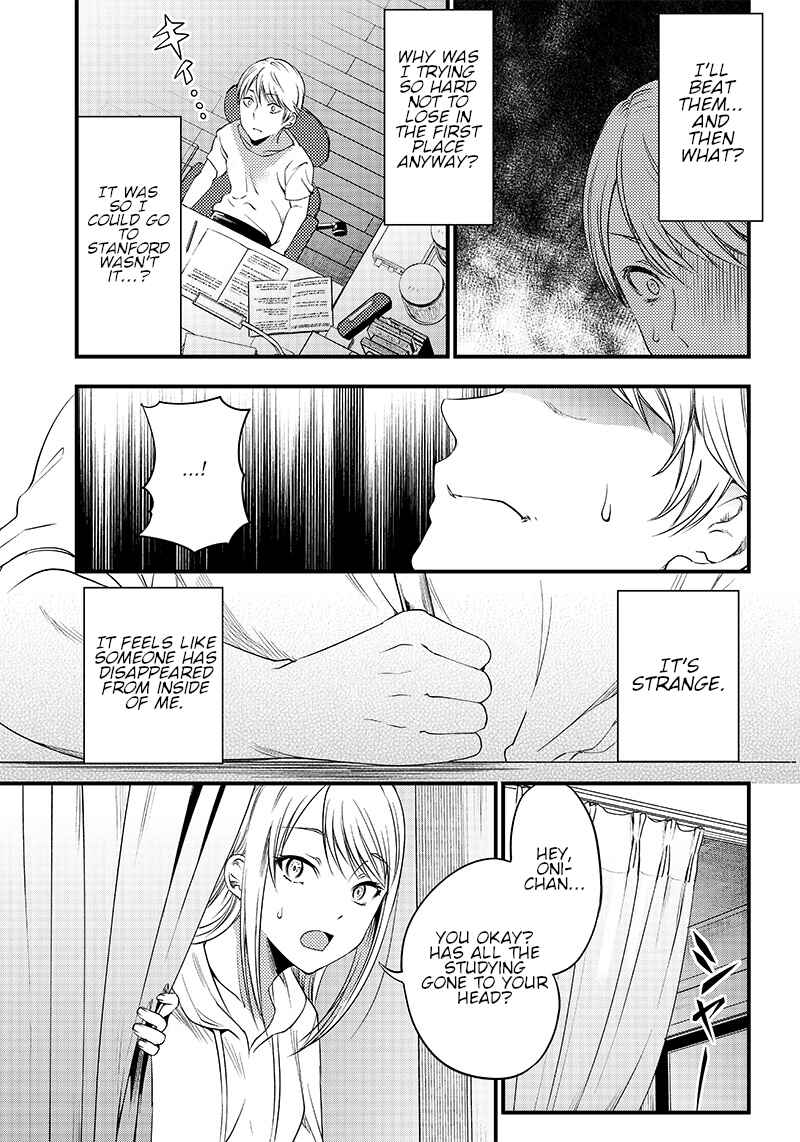 Page 9 Chapter 33 Kaguya-sama: Love is War Official Doujin