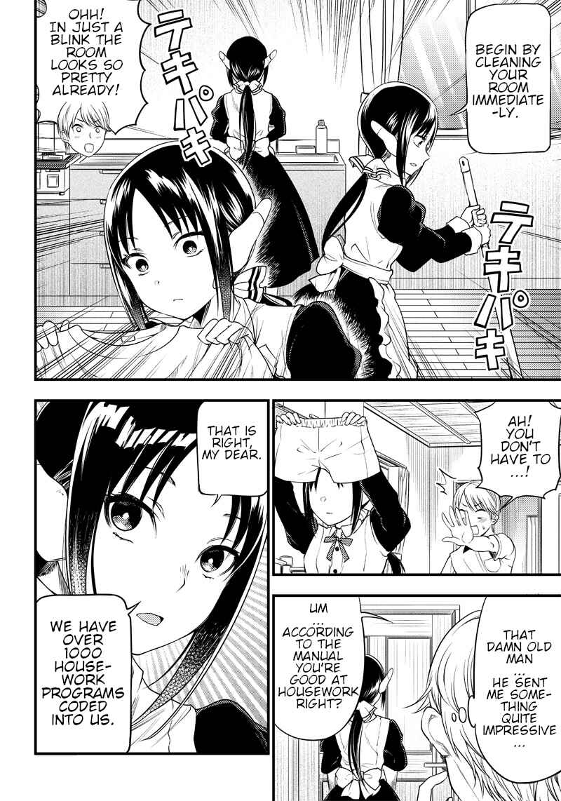 Page 4 Chapter 28 Kaguya-sama: Love is War Official Doujin