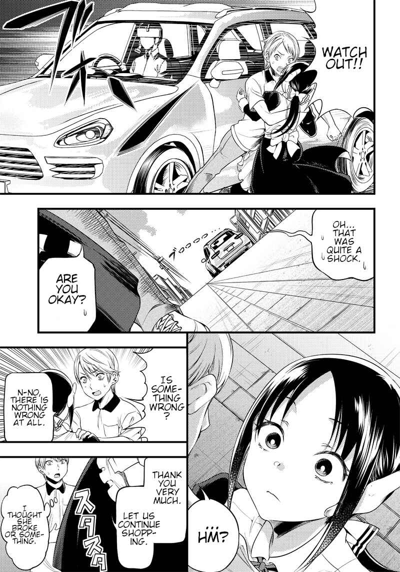 Page 7 Chapter 28 Kaguya-sama: Love is War Official Doujin