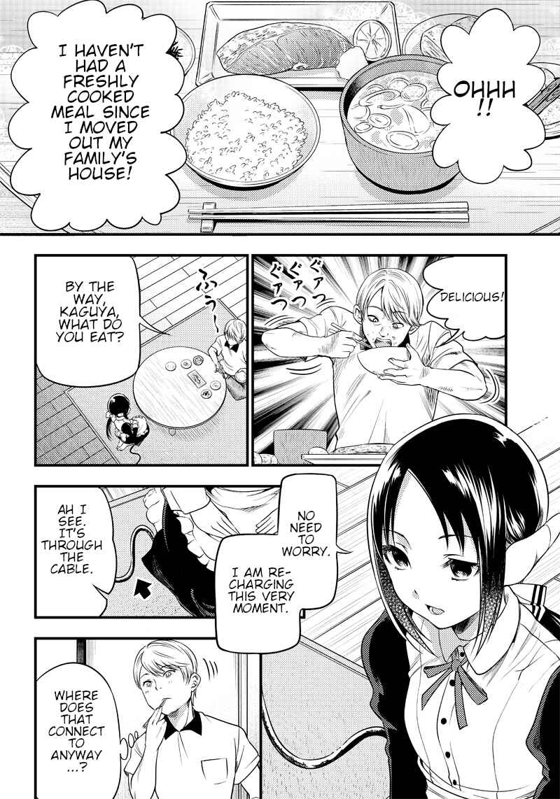 Page 8 Chapter 28 Kaguya-sama: Love is War Official Doujin