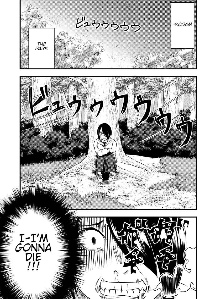 Page 3 Chapter 30 Kaguya-sama: Love is War Official Doujin
