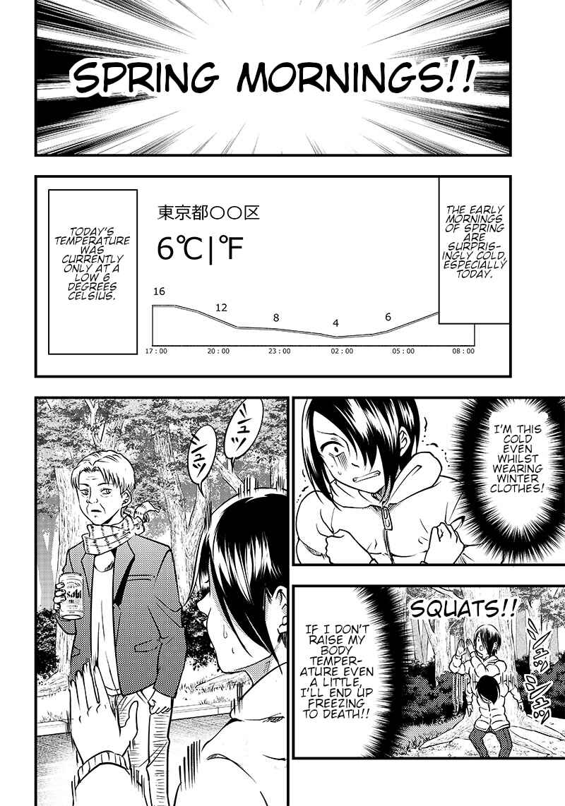 Page 4 Chapter 30 Kaguya-sama: Love is War Official Doujin