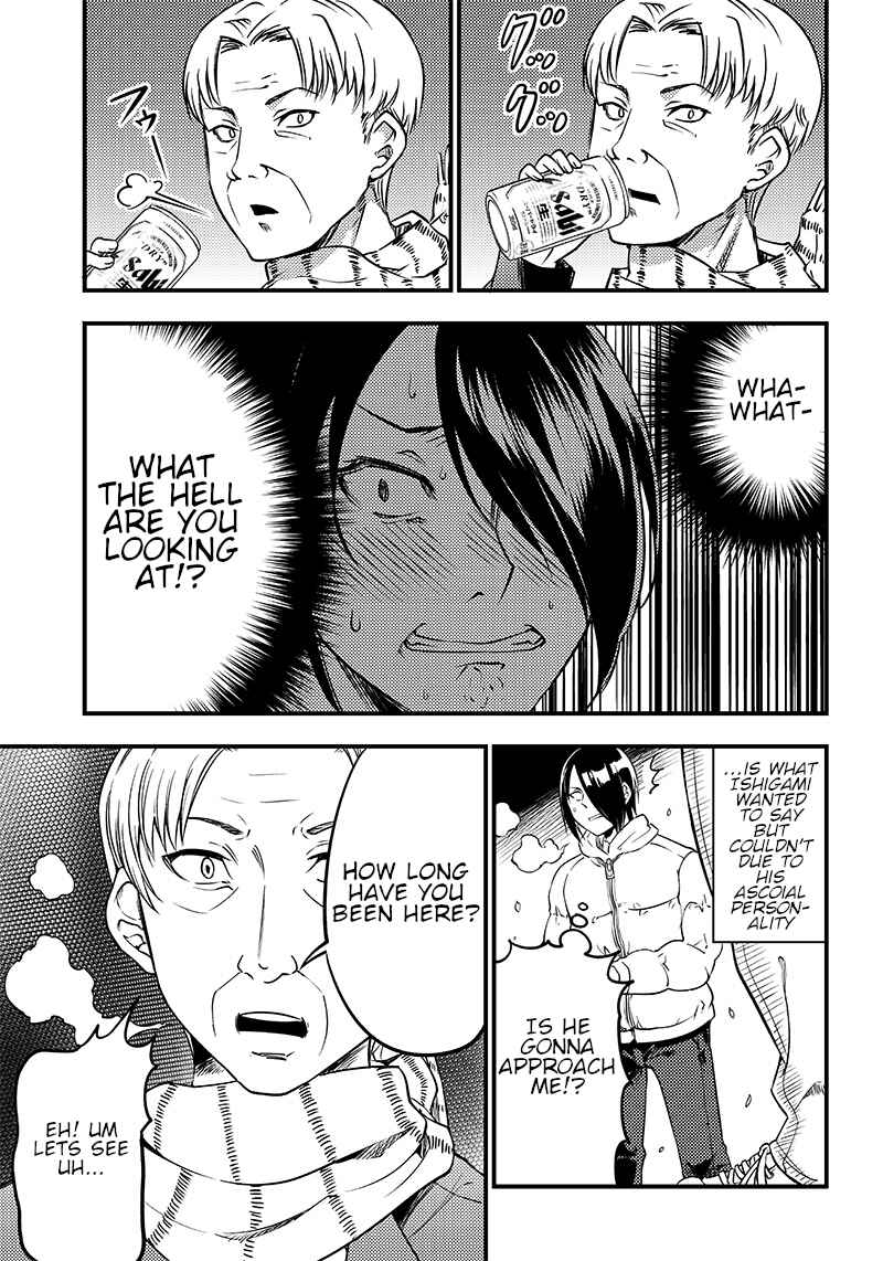 Page 5 Chapter 30 Kaguya-sama: Love is War Official Doujin