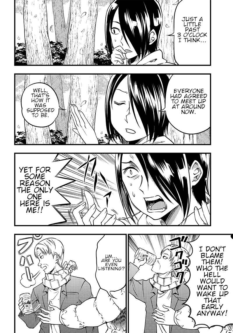 Page 6 Chapter 30 Kaguya-sama: Love is War Official Doujin