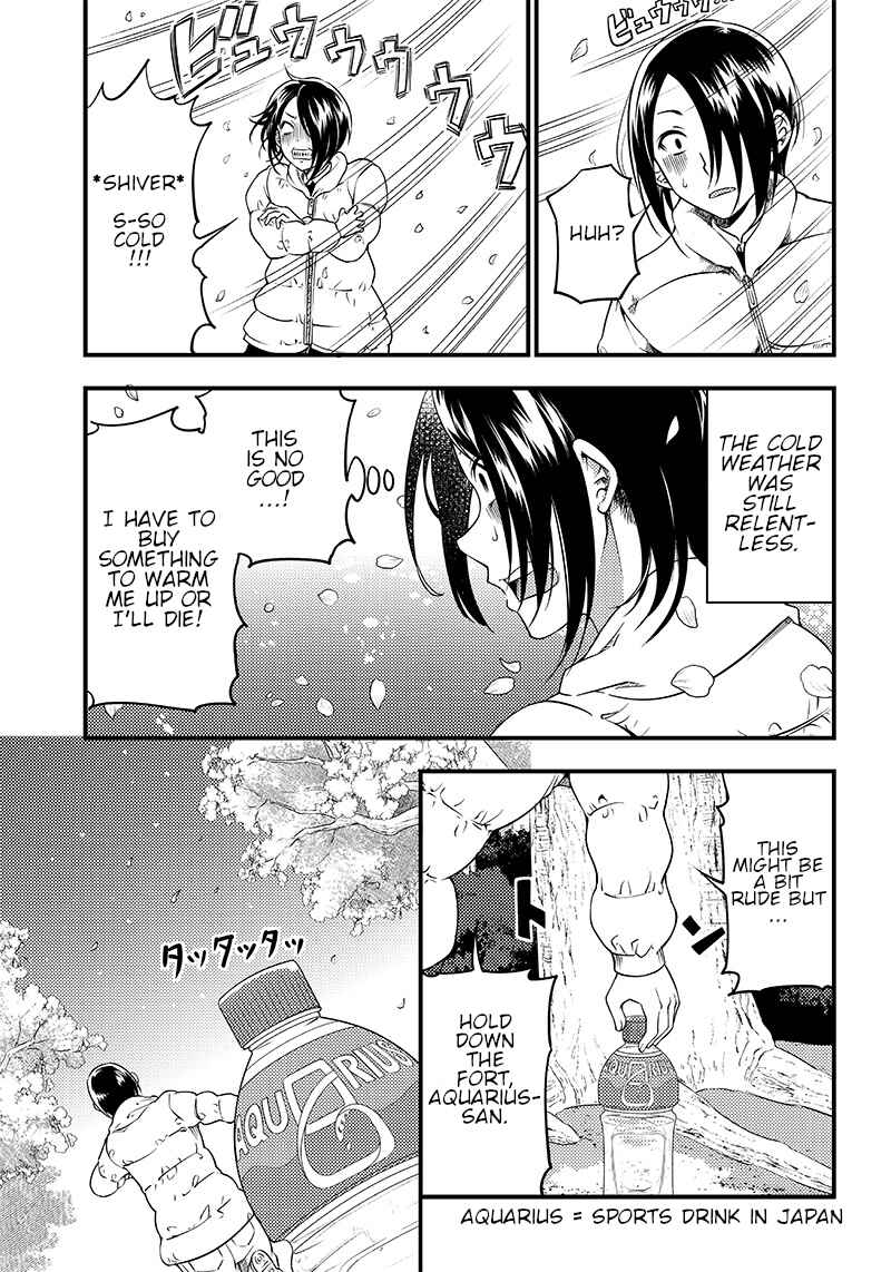 Page 9 Chapter 30 Kaguya-sama: Love is War Official Doujin
