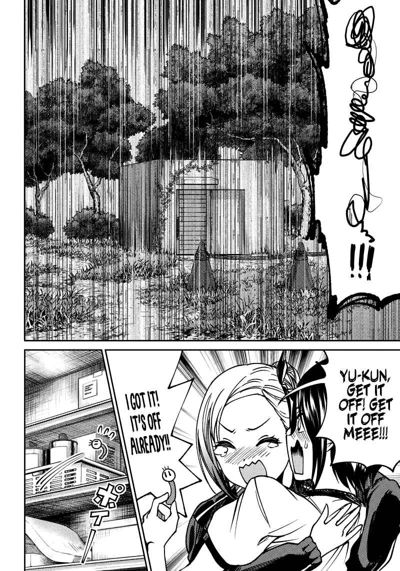 Page 13 Chapter 5 Kaguya-sama: Love is War Official Doujin