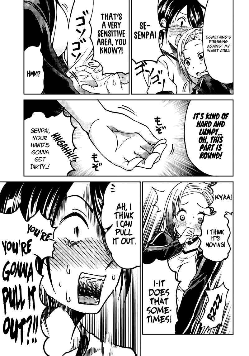 Page 16 Chapter 5 Kaguya-sama: Love is War Official Doujin