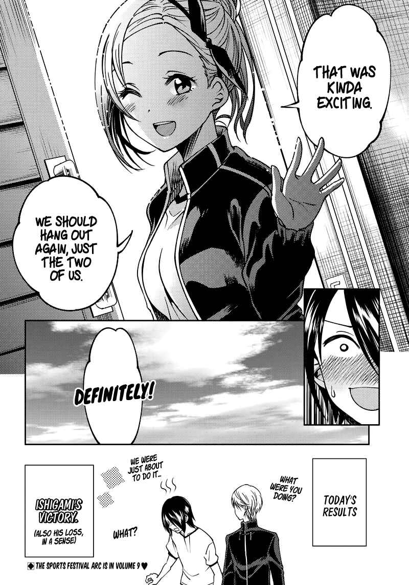 Page 19 Chapter 5 Kaguya-sama: Love is War Official Doujin