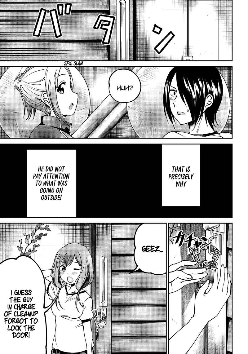 Page 6 Chapter 5 Kaguya-sama: Love is War Official Doujin