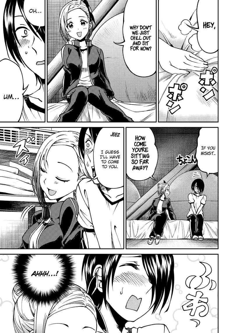 Page 8 Chapter 5 Kaguya-sama: Love is War Official Doujin