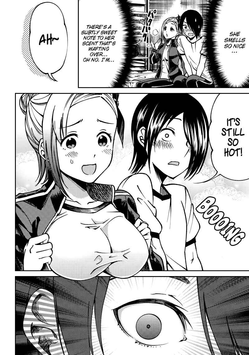 Page 9 Chapter 5 Kaguya-sama: Love is War Official Doujin