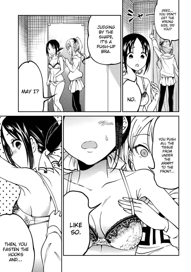 Page 18 Chapter 6 Kaguya-sama: Love is War Official Doujin