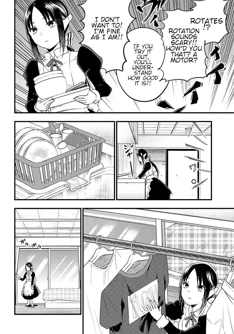 Page 10 Chapter 29 Kaguya-sama: Love is War Official Doujin