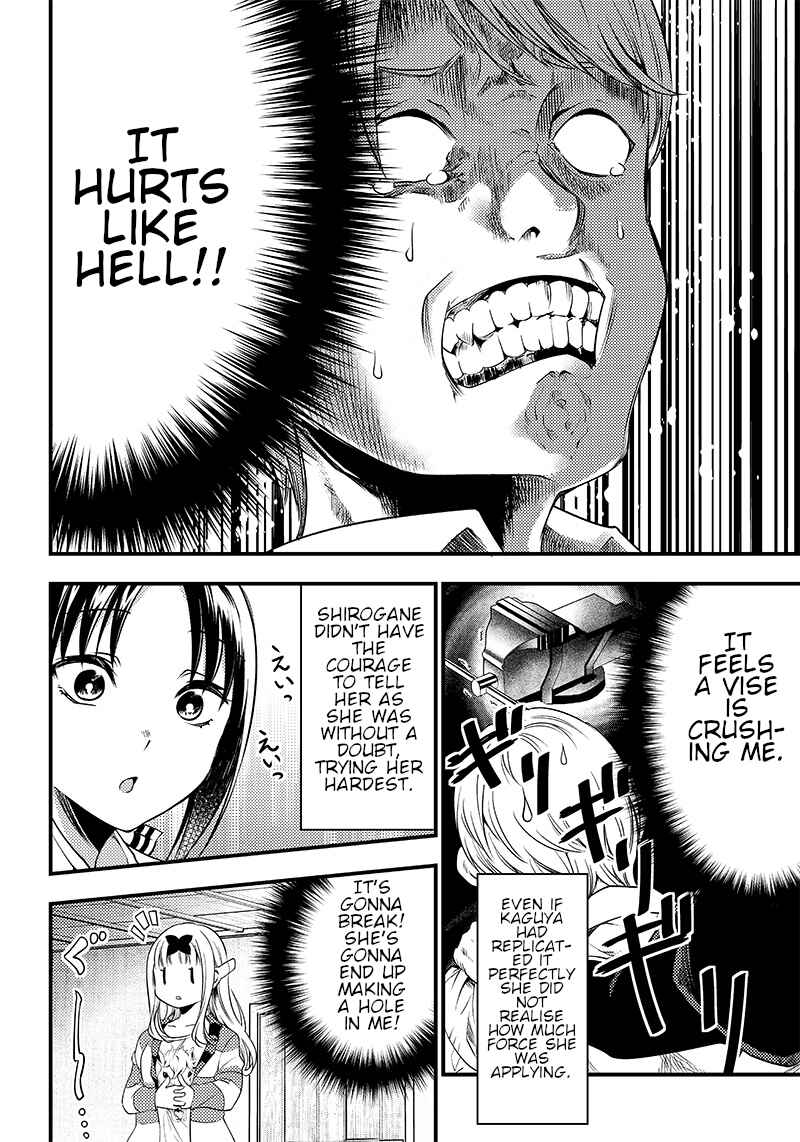Page 6 Chapter 29 Kaguya-sama: Love is War Official Doujin