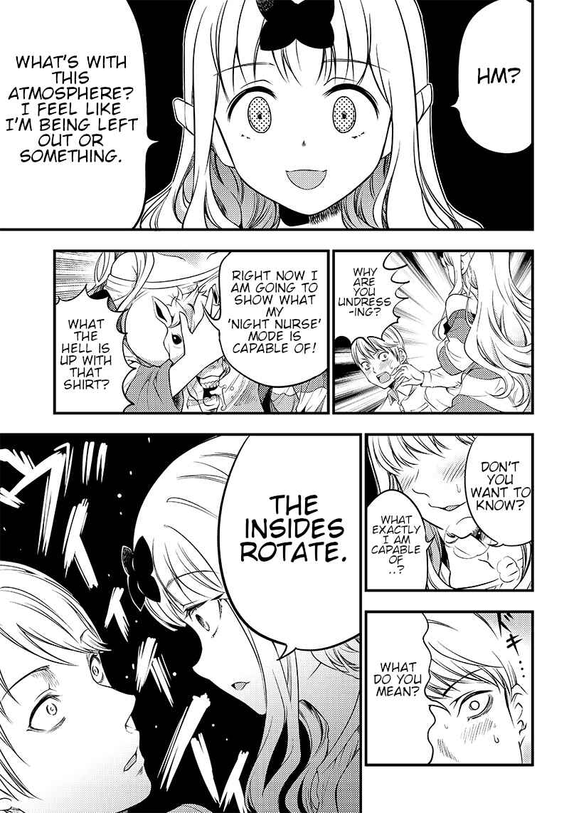 Page 9 Chapter 29 Kaguya-sama: Love is War Official Doujin