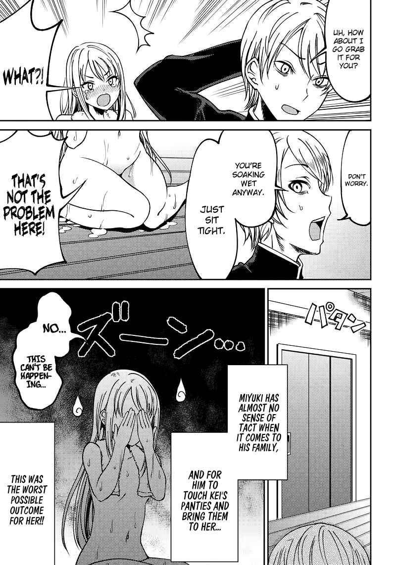 Page 14 Chapter 7 Kaguya-sama: Love is War Official Doujin