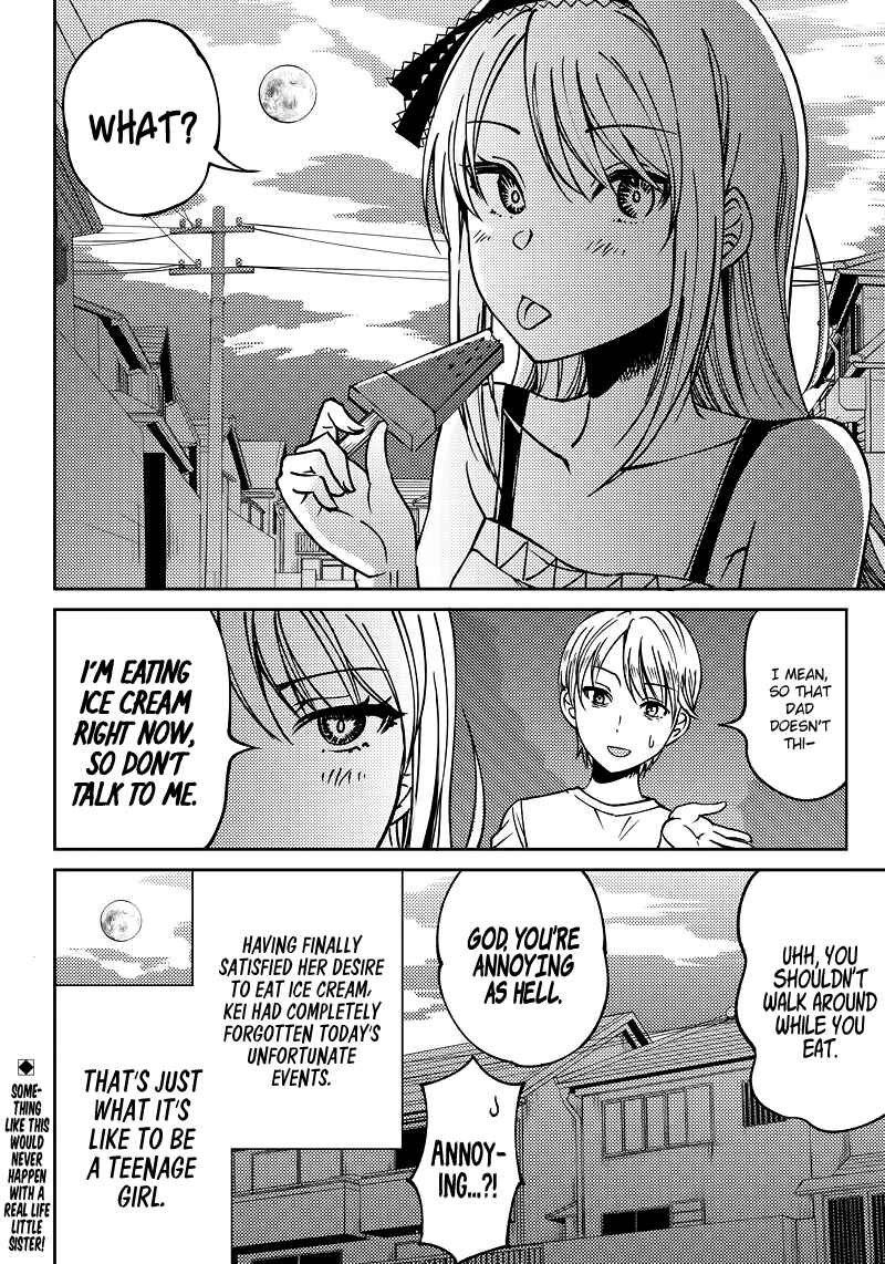 Page 19 Chapter 7 Kaguya-sama: Love is War Official Doujin