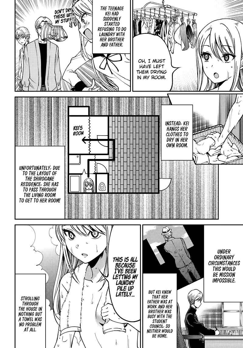 Page 5 Chapter 7 Kaguya-sama: Love is War Official Doujin
