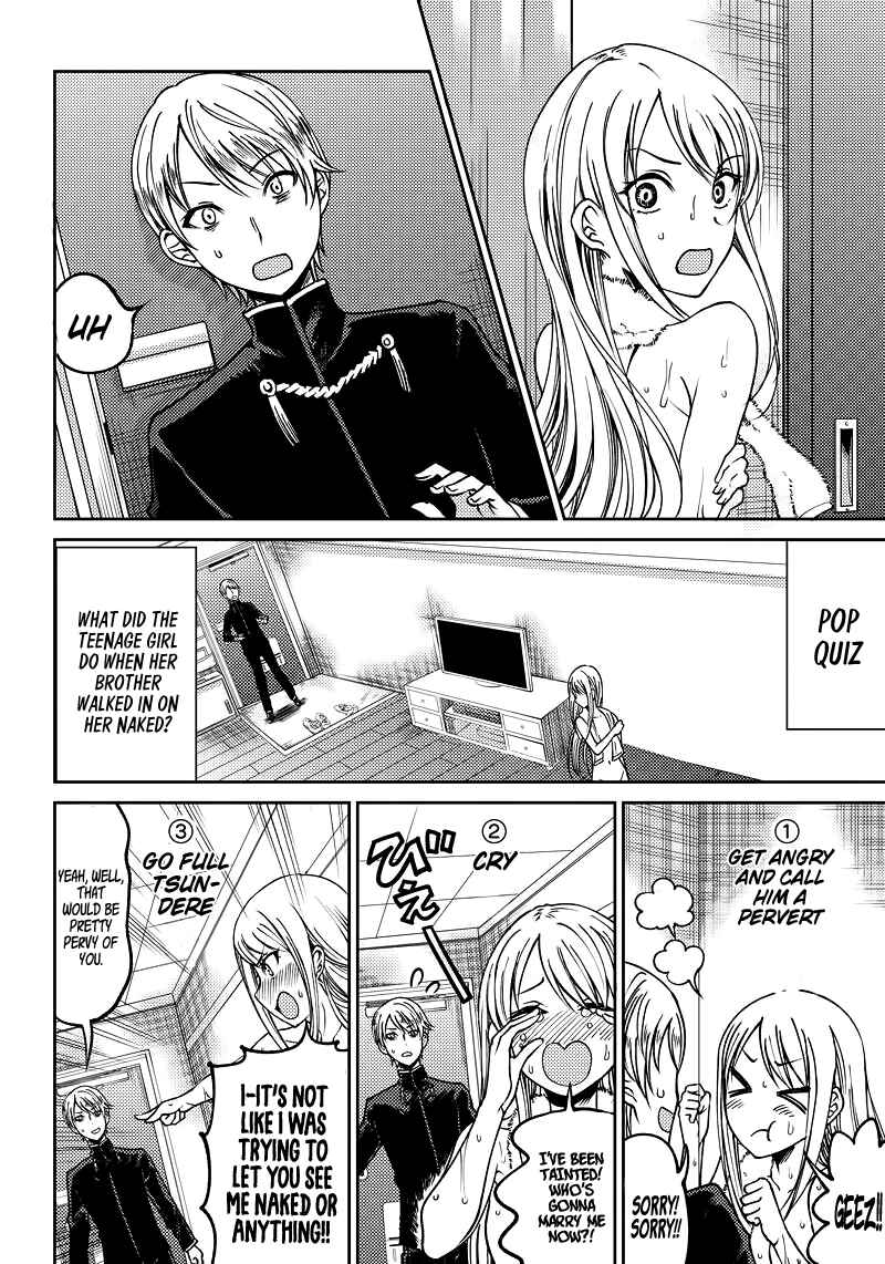 Page 7 Chapter 7 Kaguya-sama: Love is War Official Doujin