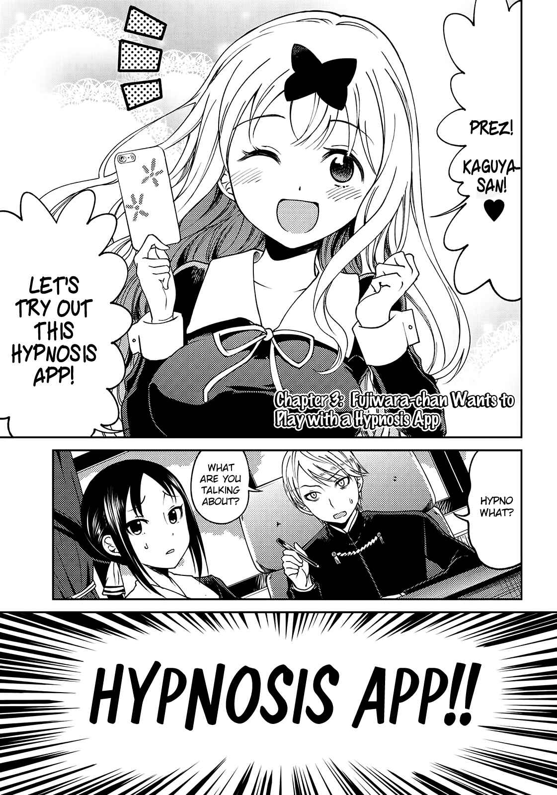 Page 2 Chapter 3 Kaguya-sama: Love is War Official Doujin