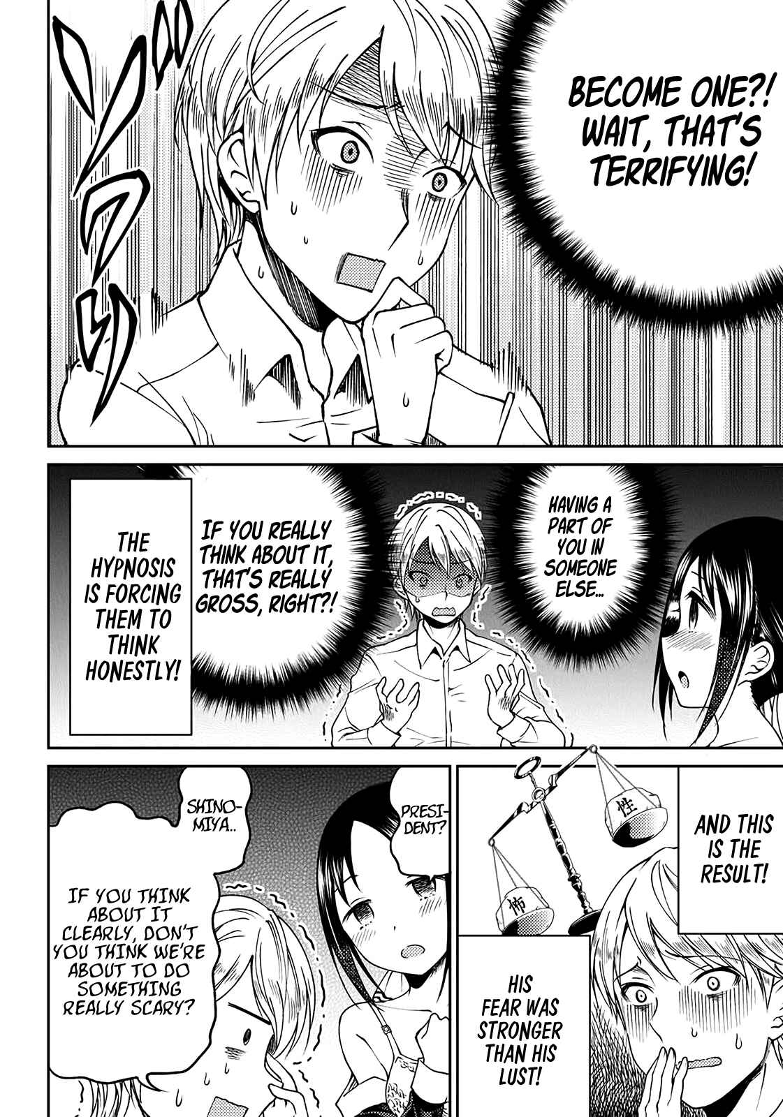 Page 20 Chapter 3 Kaguya-sama: Love is War Official Doujin