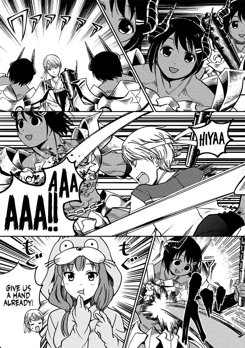 Page 14 Chapter 12 Kaguya-sama: Love is War Official Doujin