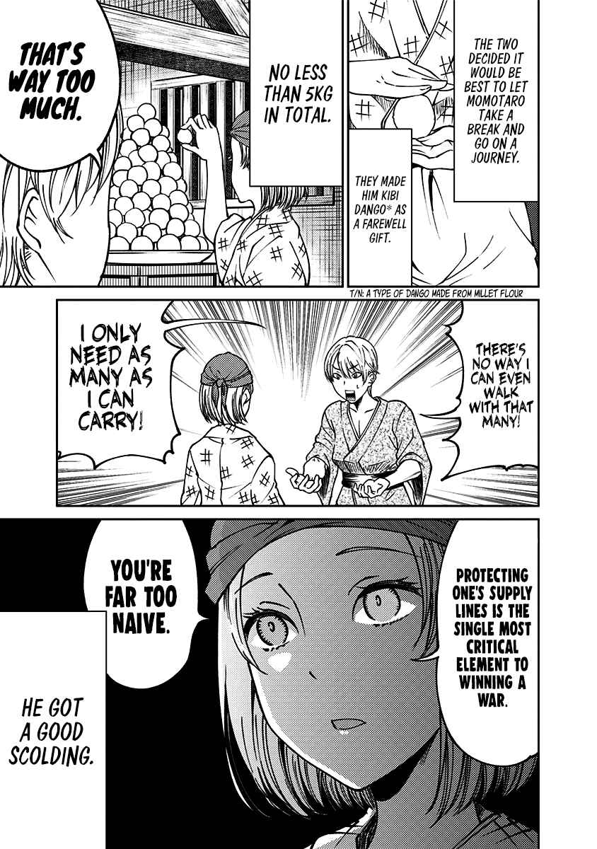 Page 6 Chapter 12 Kaguya-sama: Love is War Official Doujin