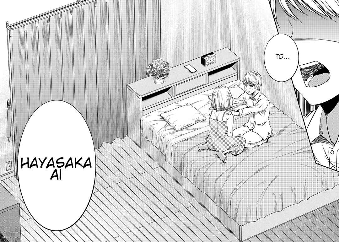 Page 16 Chapter 32 Kaguya-sama: Love is War Official Doujin
