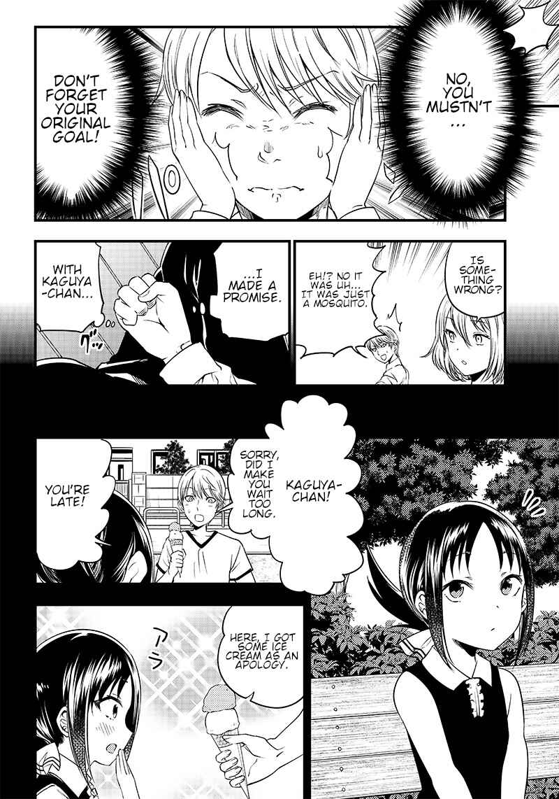 Page 4 Chapter 32 Kaguya-sama: Love is War Official Doujin