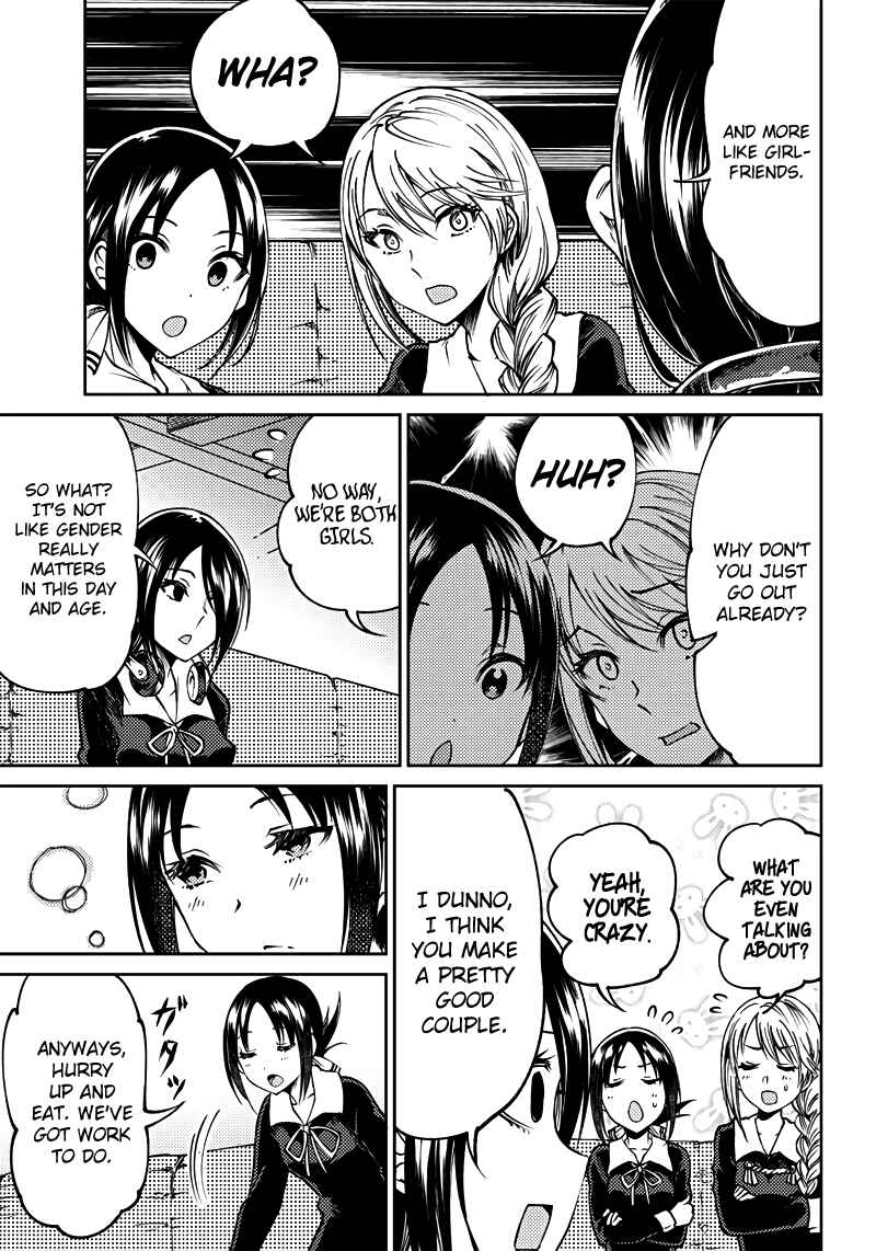 Page 10 Chapter 19 Kaguya-sama: Love is War Official Doujin