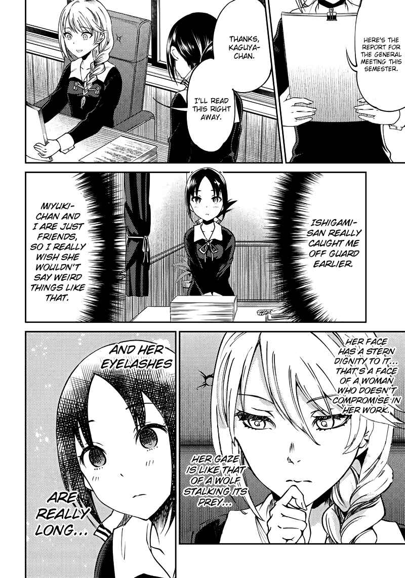 Page 11 Chapter 19 Kaguya-sama: Love is War Official Doujin