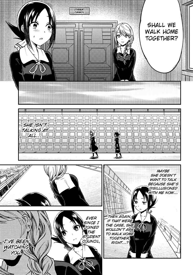 Page 14 Chapter 19 Kaguya-sama: Love is War Official Doujin