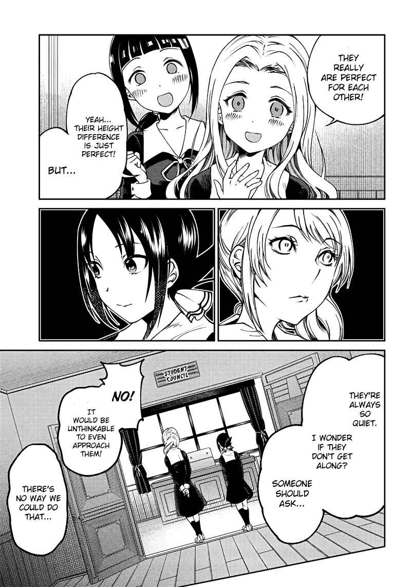 Page 4 Chapter 19 Kaguya-sama: Love is War Official Doujin