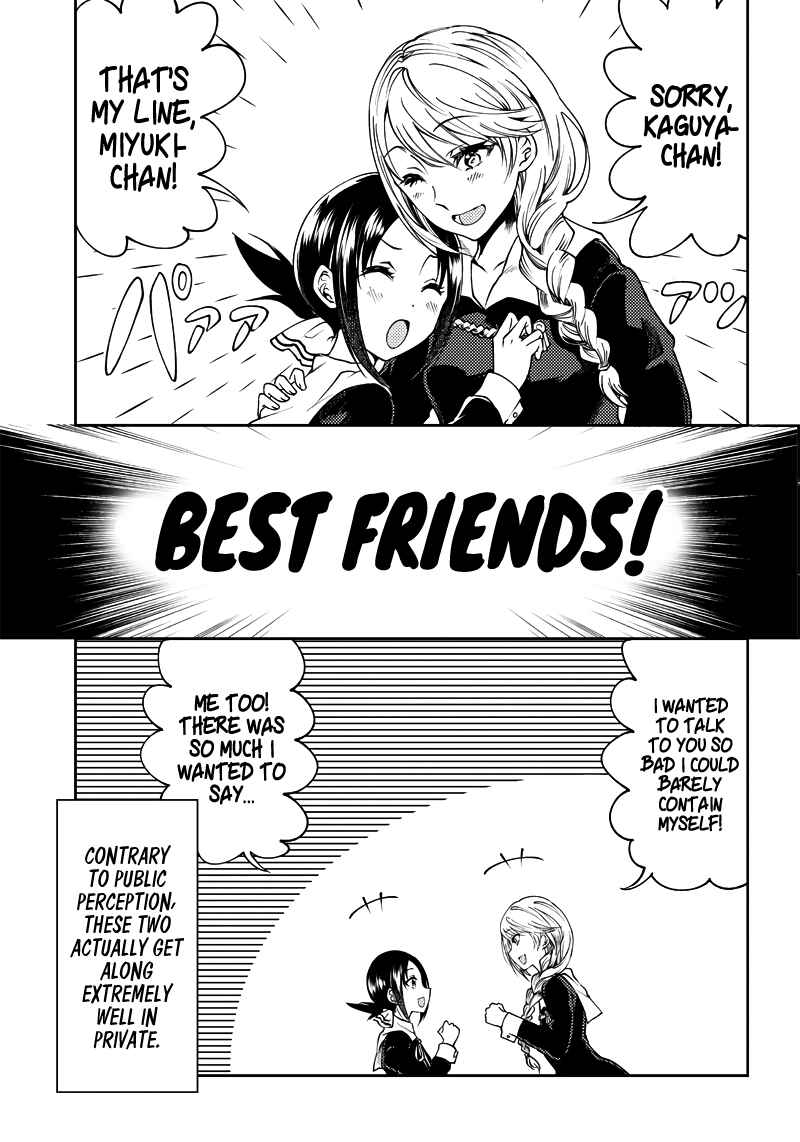 Page 6 Chapter 19 Kaguya-sama: Love is War Official Doujin