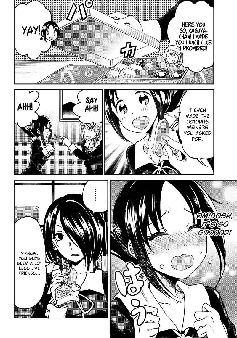 Page 9 Chapter 19 Kaguya-sama: Love is War Official Doujin
