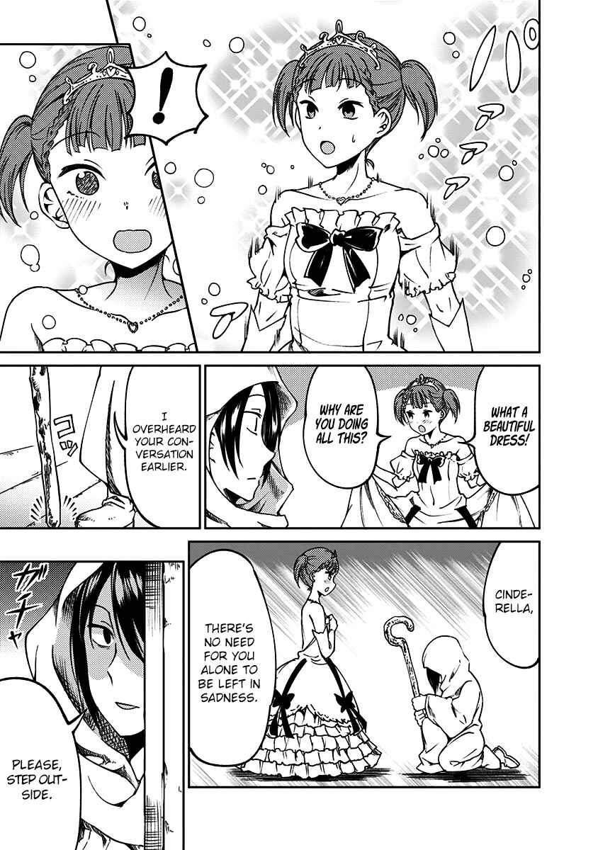 Page 10 Chapter 14 Kaguya-sama: Love is War Official Doujin