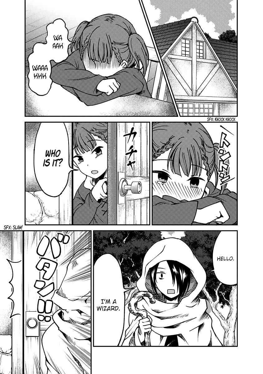 Page 8 Chapter 14 Kaguya-sama: Love is War Official Doujin